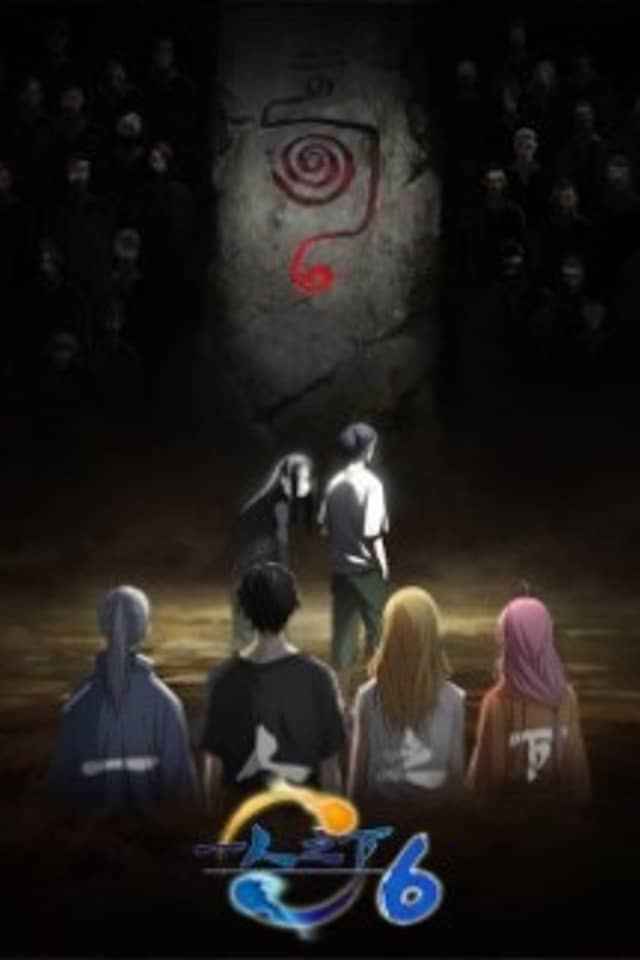 The Outcast Season 6