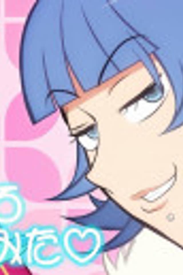 Host ni Iroiro Kiitemita