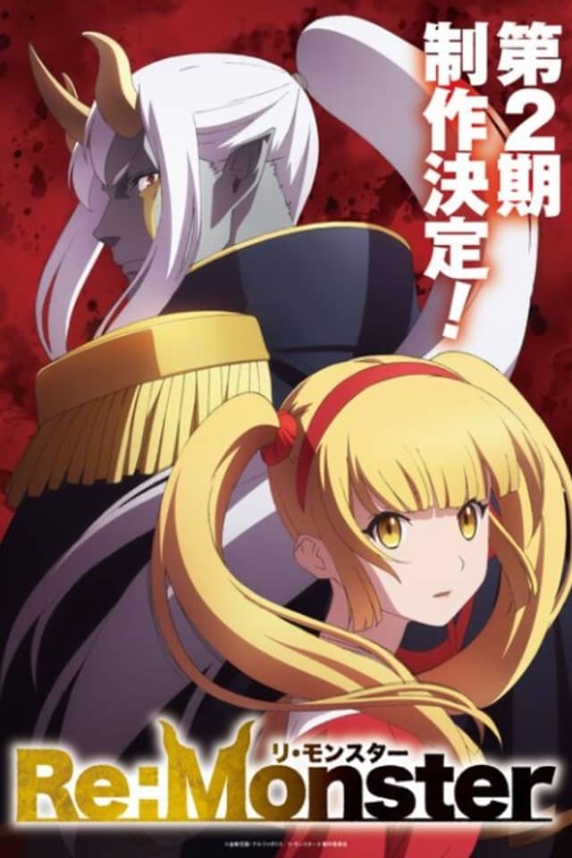 Re:Monster Season 2