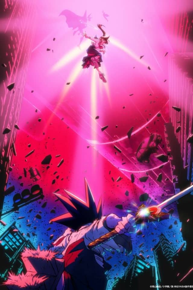 Yaiba: Samurai Legend Season 2