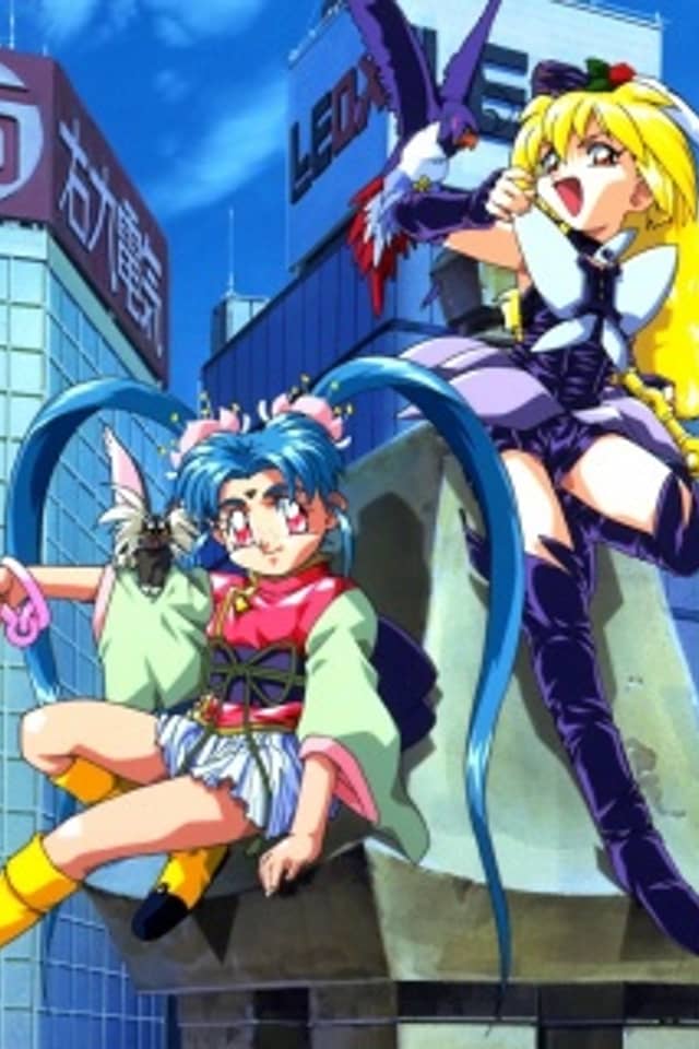 Magical Girl Pretty Sammy