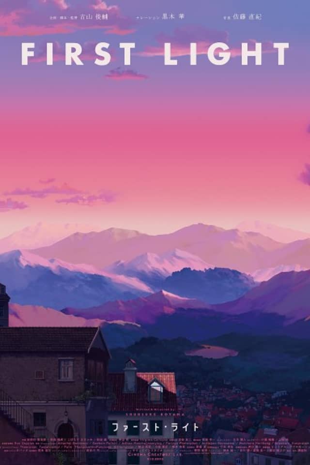 First Light