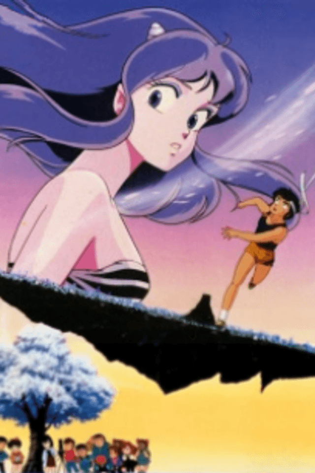 Urusei Yatsura Movie 4: Lum The Forever
