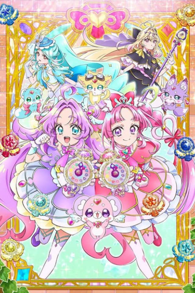Star Detective Precure!