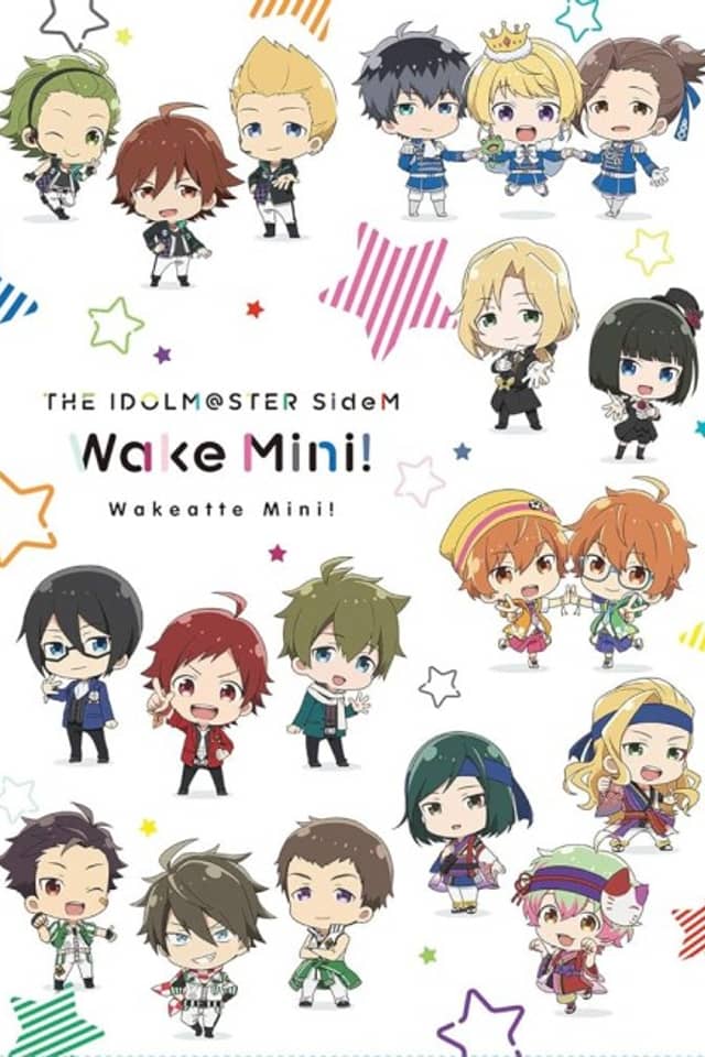 The Idolm@ster SideM Wake Atte Mini! Specials