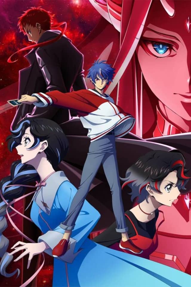 CARDFIGHT!! VANGUARD Divinez Parallactic Clash
