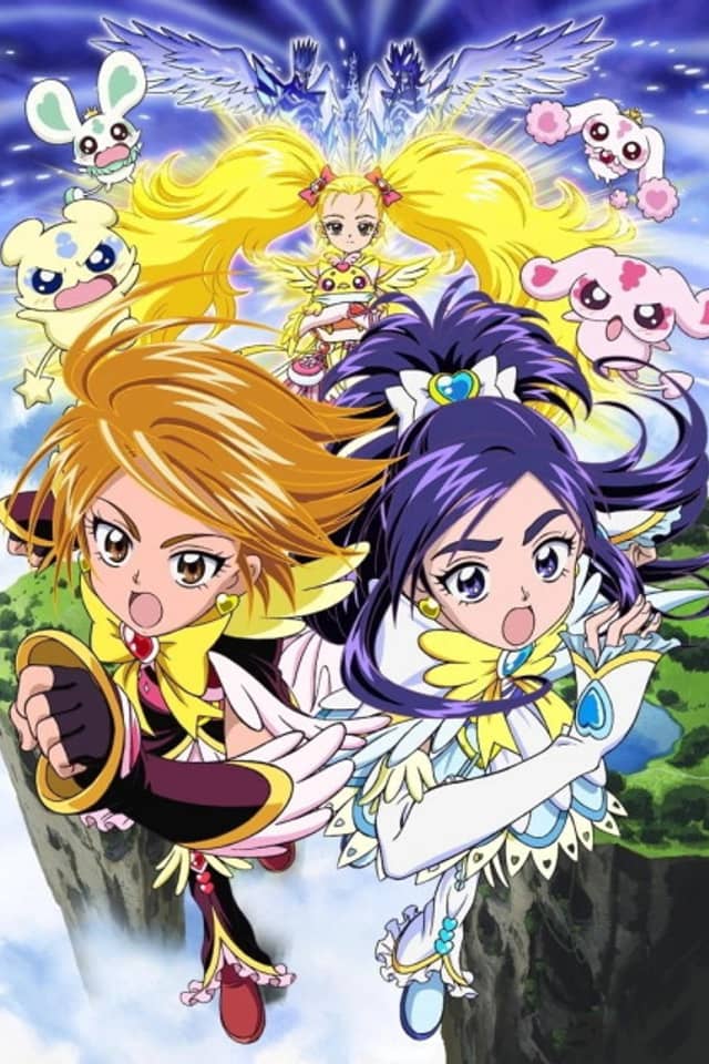 Futari wa Precure: Max Heart 2 - Yukizora no Tomodachi