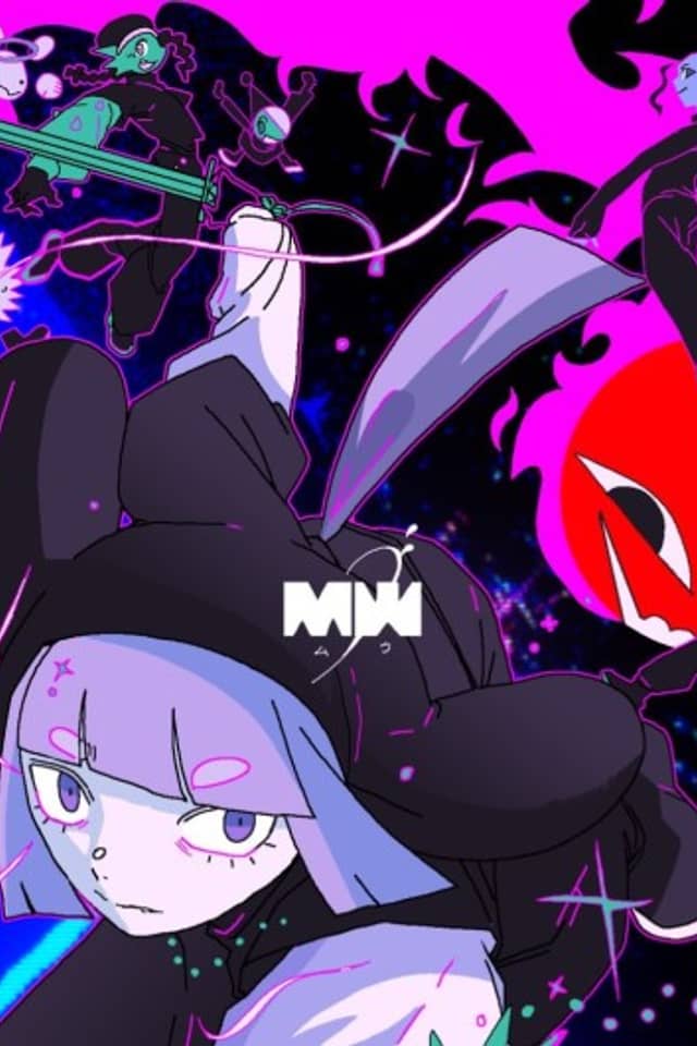 MW