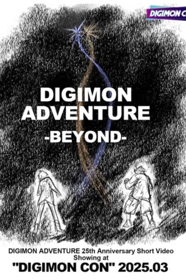 Digimon Adventure-BEYOND-