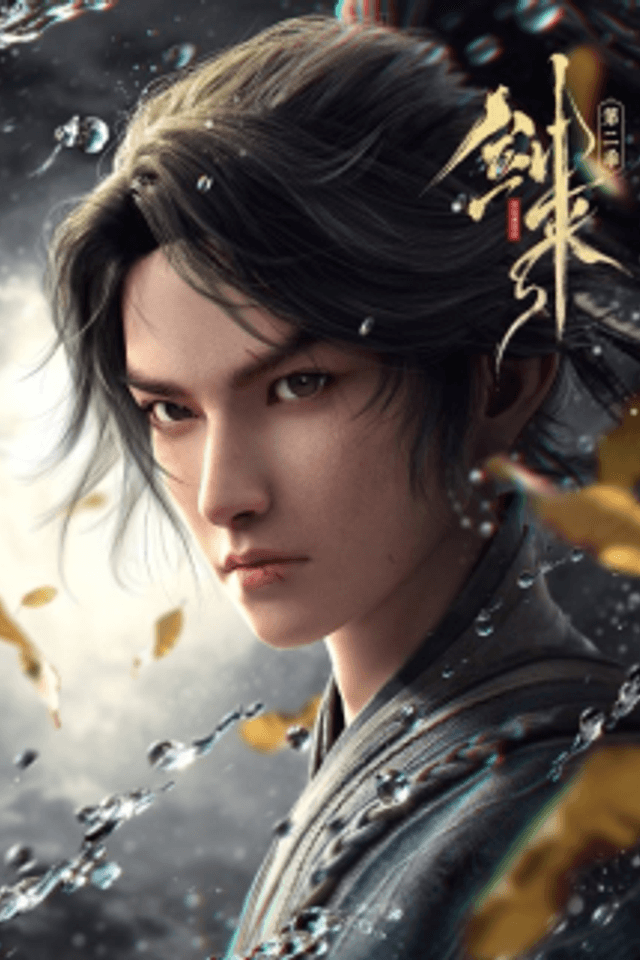 Sword of Coming 2nd Season