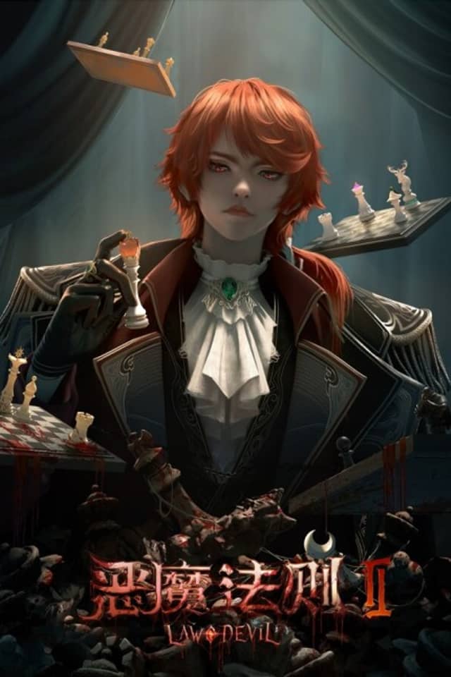 Law of Devil 2nd Season