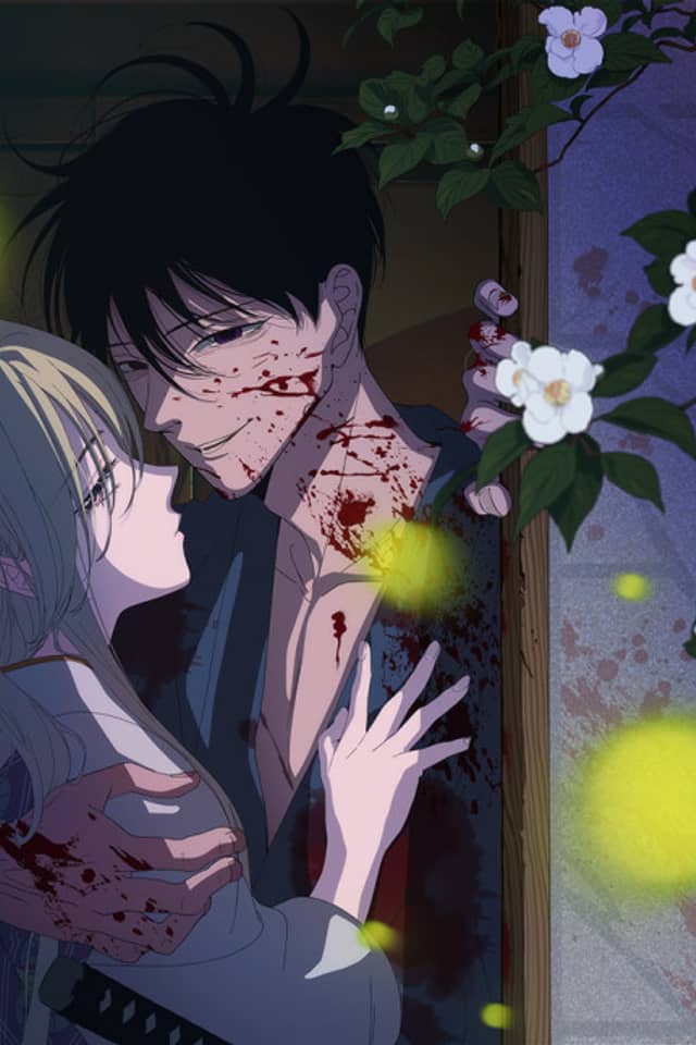 Firefly Wedding