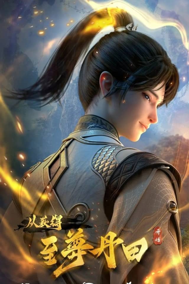 Qiyun Dantian: Kaiju Qiandao Zhizun Dantian