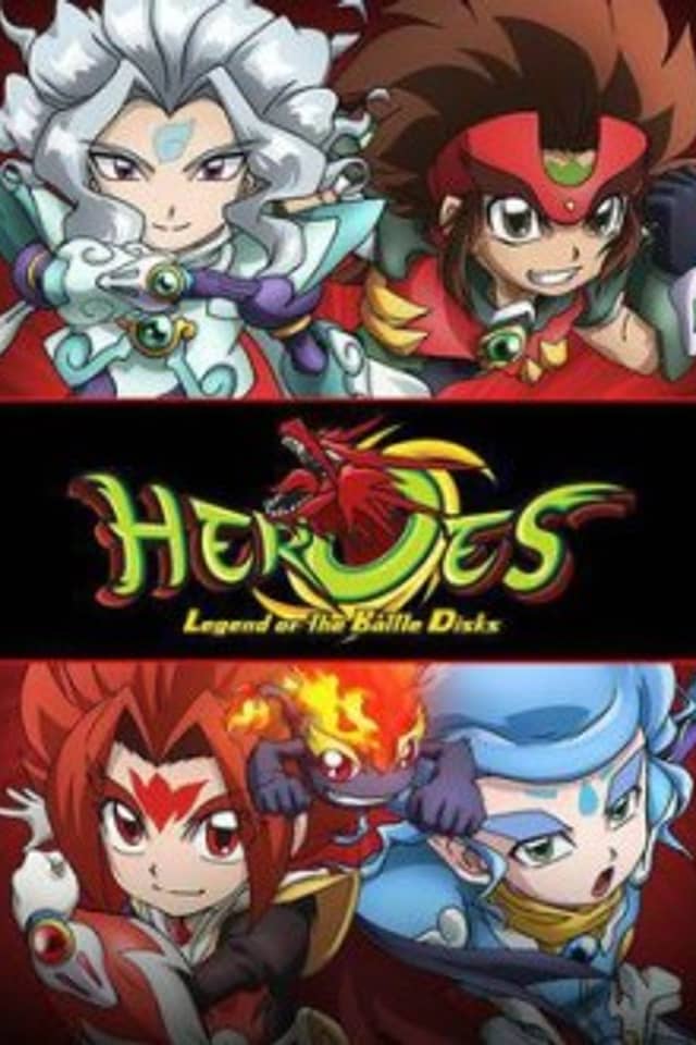 Heroes: Legend of the Battle Disks