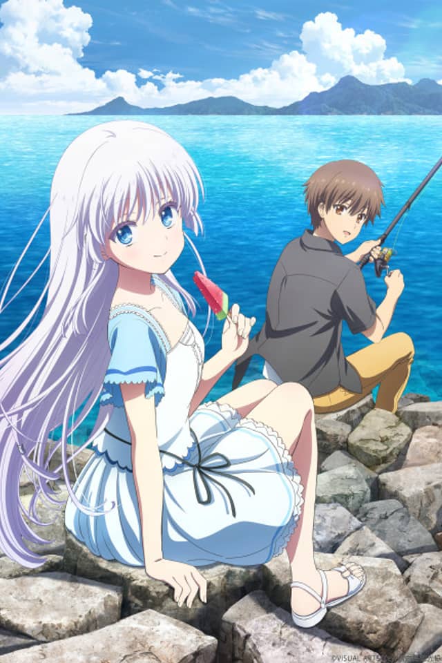 Summer Pockets: The Girl Who Forgot Summer Vacation