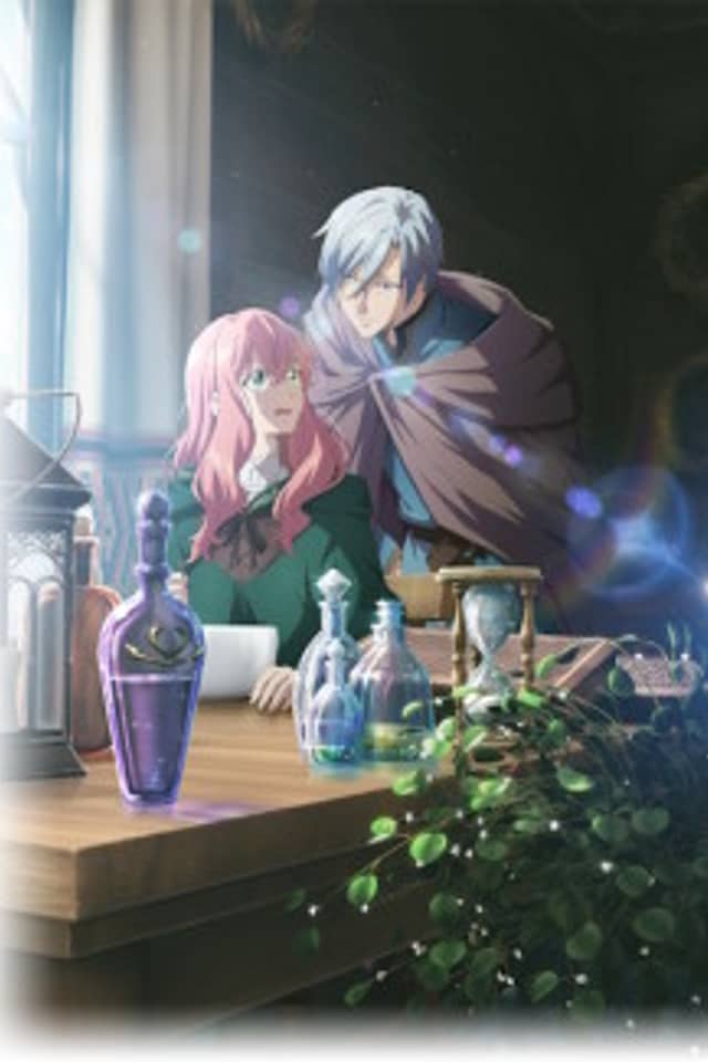Hello, I Am a Witch and My Crush Wants Me to Make a Love Potion!