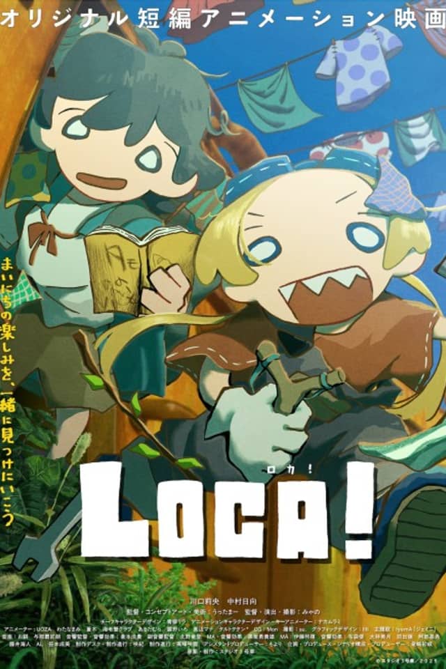 LOCA!