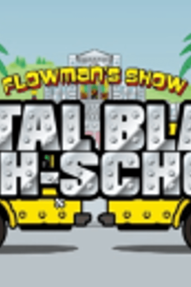 METAL BLADE HIGH-SCHOOL