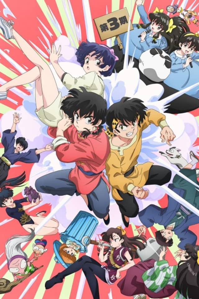 Ranma1/2 (2024) Season 3
