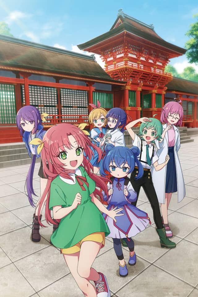 Komekami! Girls