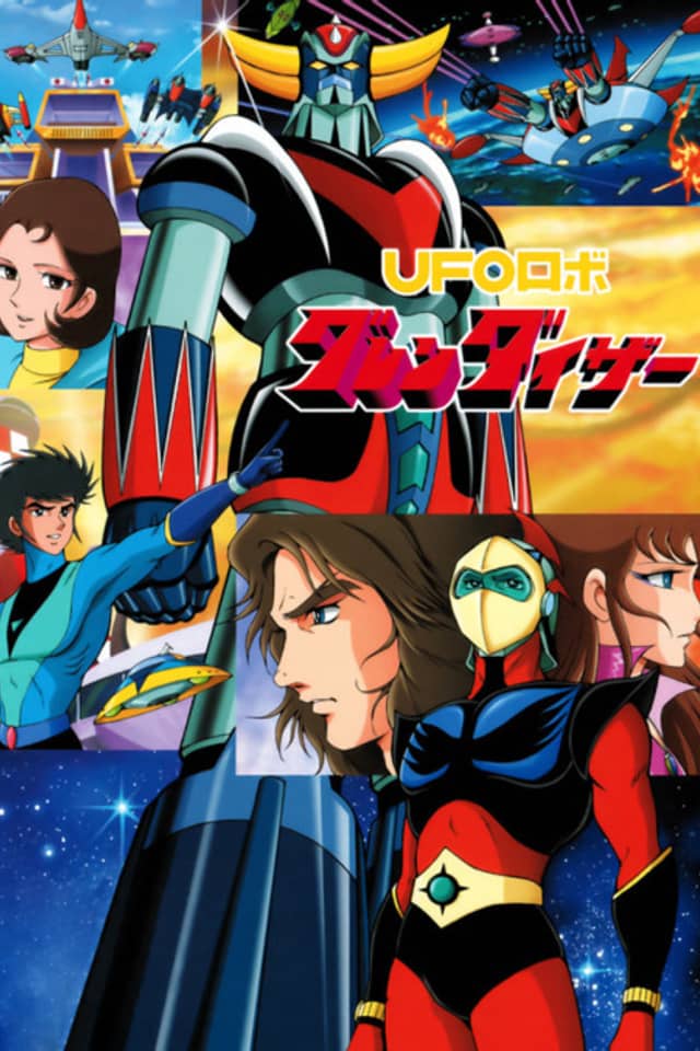 UFO Robo Grendizer
