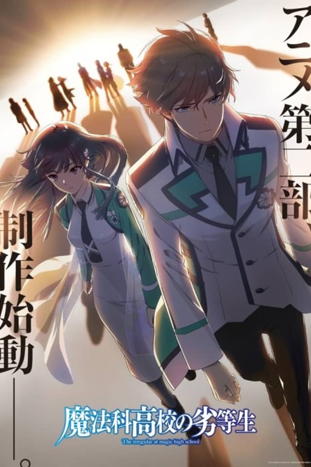 Mahouka Koukou no Rettousei Anime Part 2