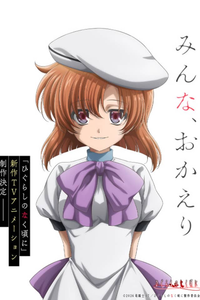 Higurashi no Naku Koro ni (Shin Anime)