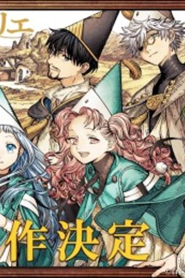 Witch Hat Atelier Season 2