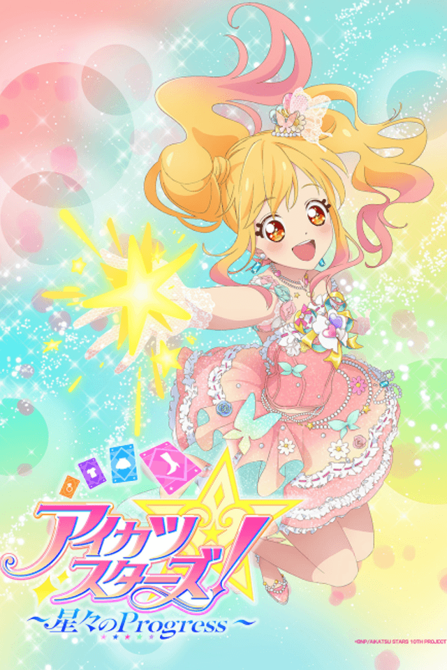 Aikatsu Stars!: Hoshiboshi no Progress