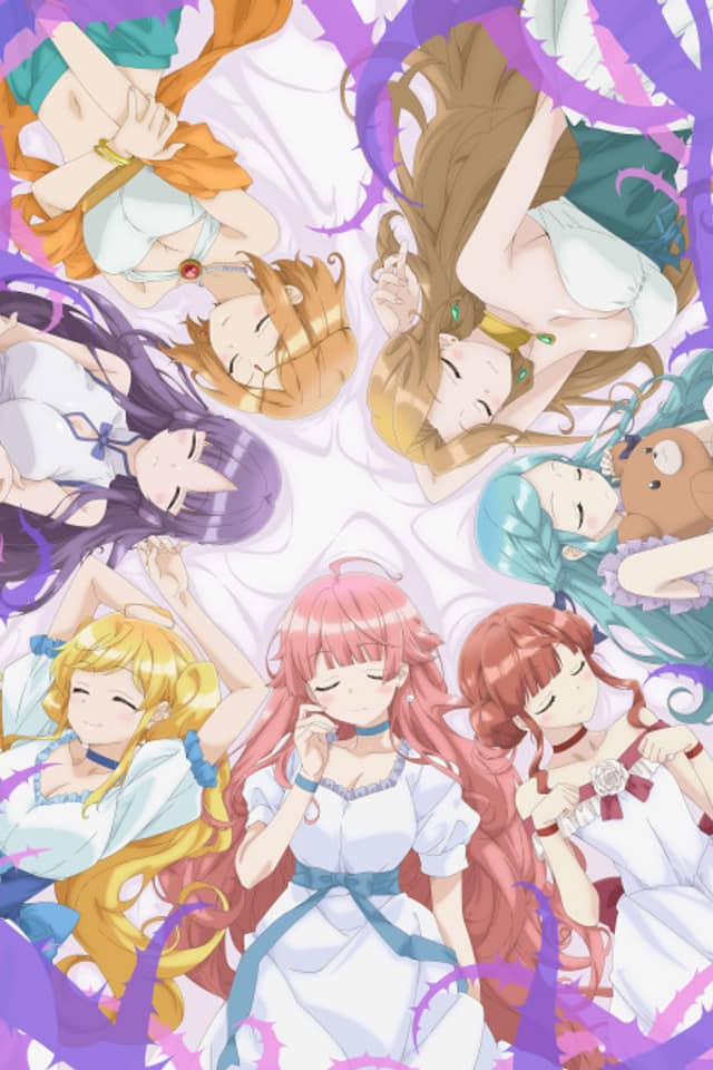 7-nin no Nemuri Hime