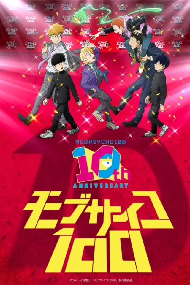 Mob Psycho 100 10th Anniversary Special Movie