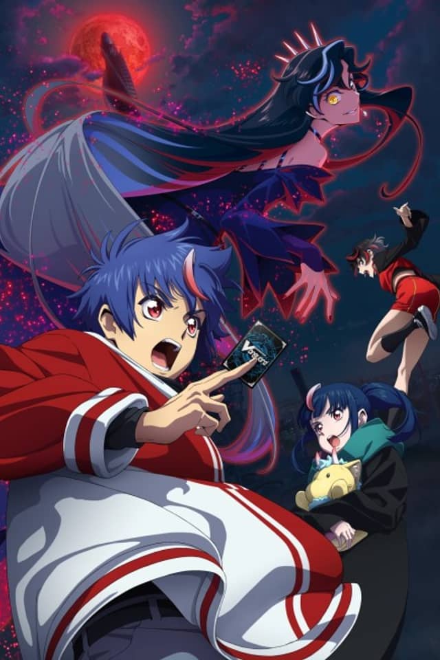 CARDFIGHT!! VANGUARD Divinez: Parallactic Fate