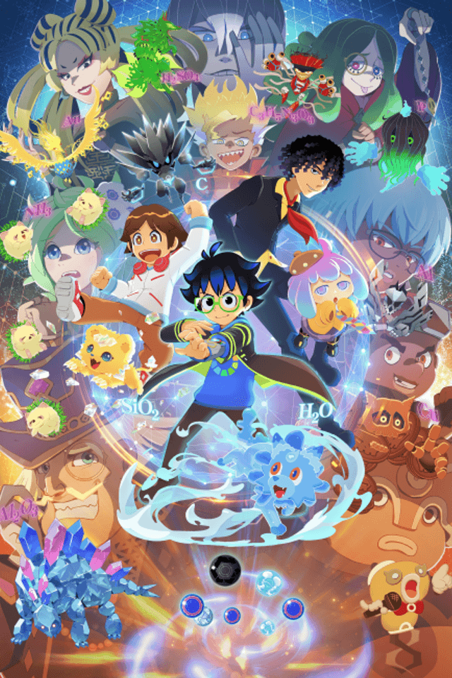ELEMON BreakThrough