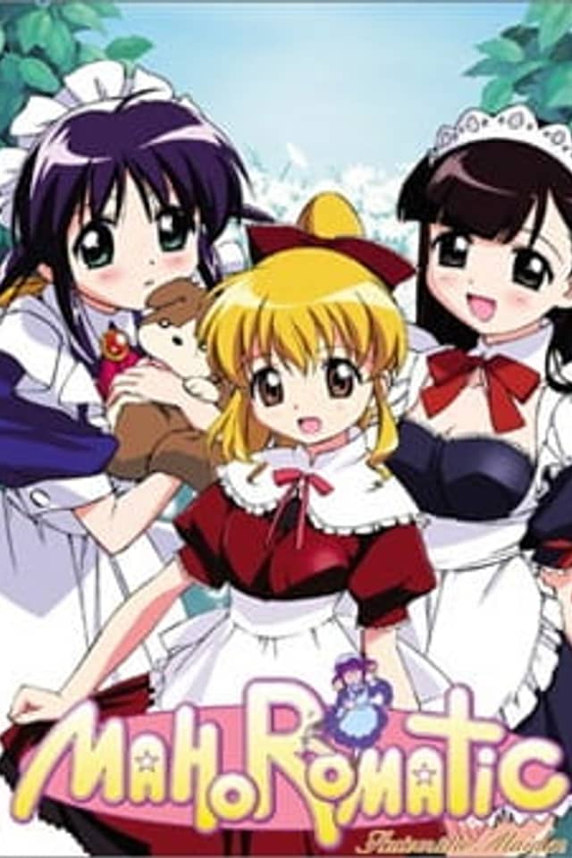 Mahoromatic 2 End Year Special