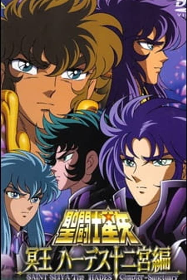 Saint Seiya: The Hades Chapter - Recaps