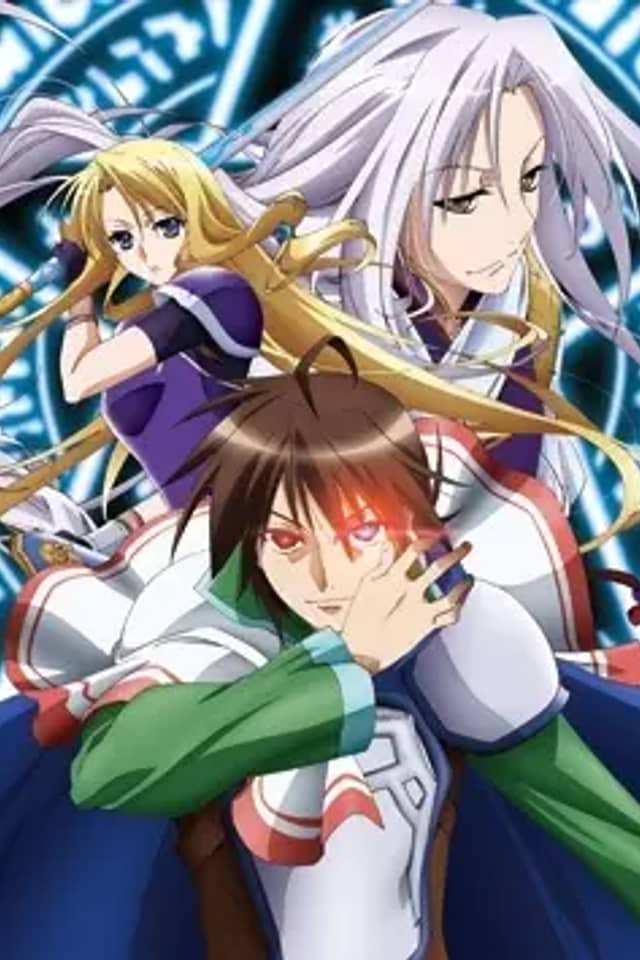 The Legend of the Legendary Heroes: Iris Report