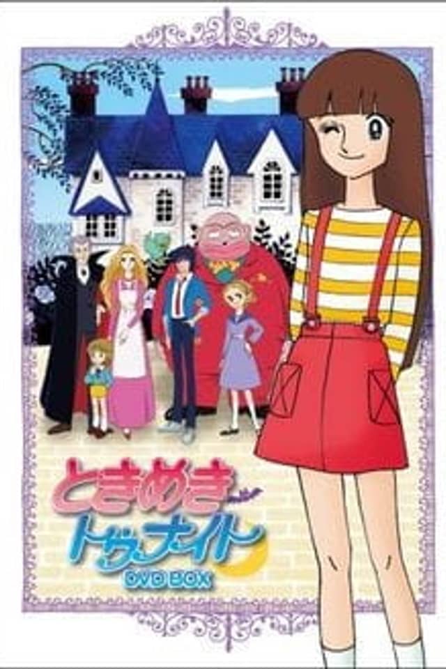 Tokimeki Tonight Recaps