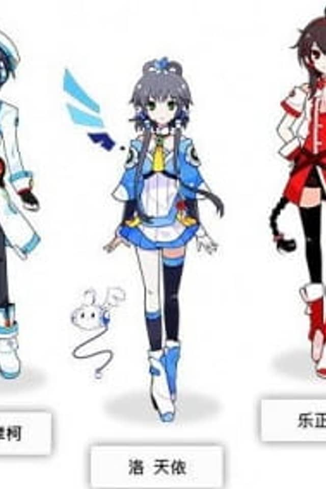 Vocaloid China Project Senden Animation