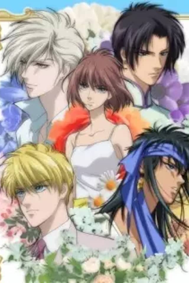 Hanasakeru Seishounen Recaps
