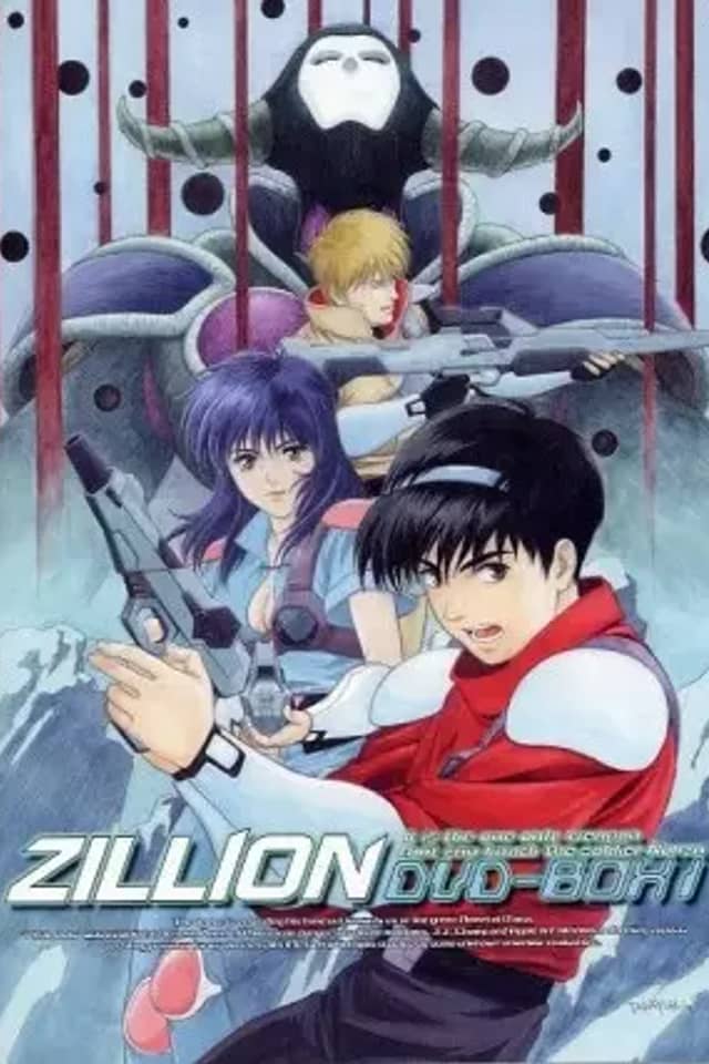 Zillion Specials