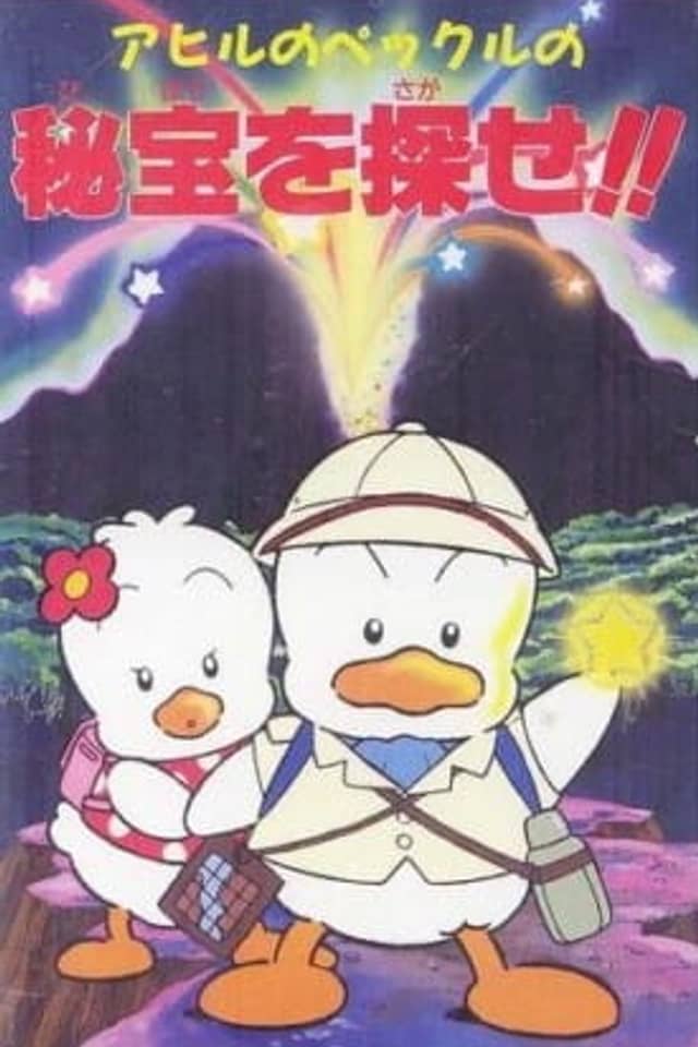Pekkle in Find the Secret Treasure