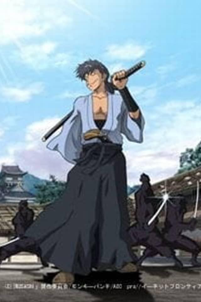 Gun Samurai Recap