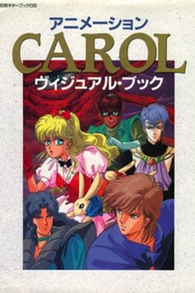 CAROL