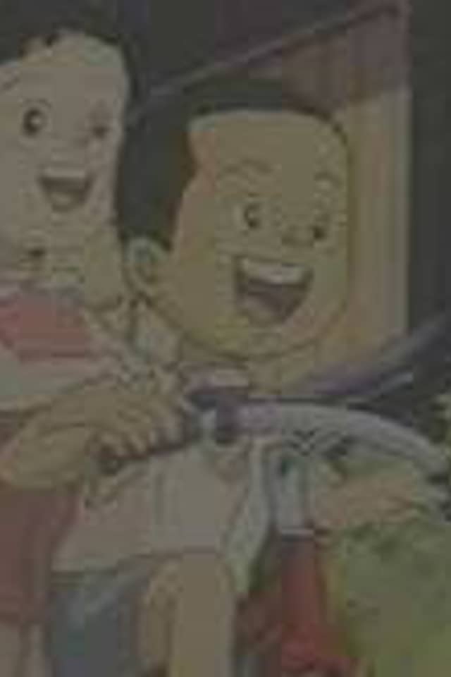 Shin's Tricycle