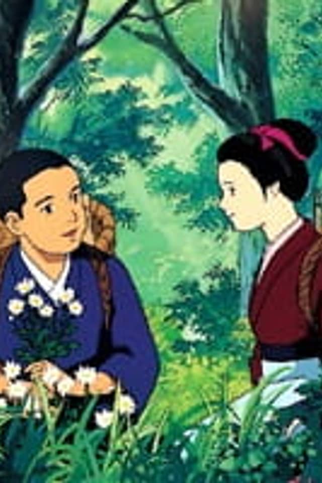 Nogiku no Haka