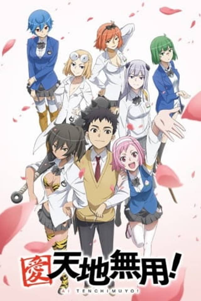 Ai Tenchi Muyou! Recaps