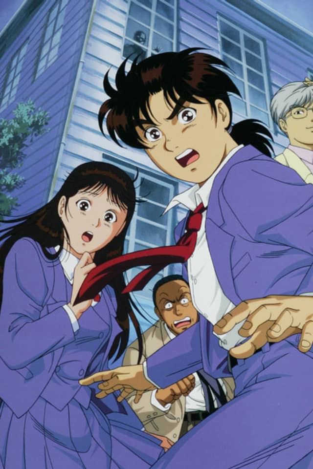 The File of Young Kindaichi