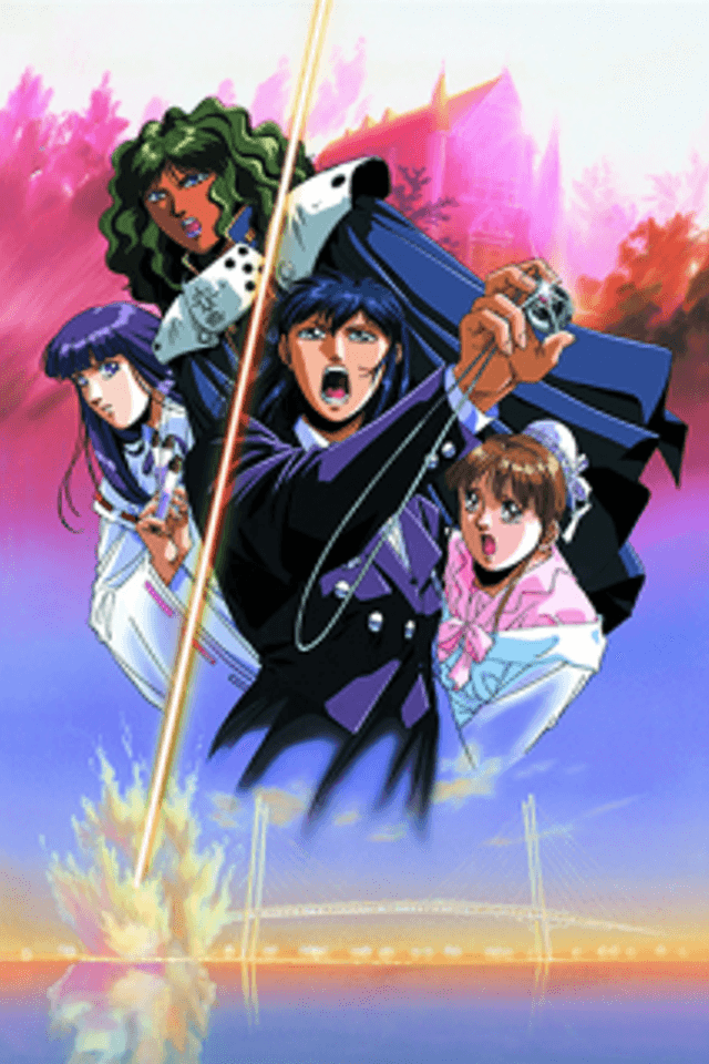 Silent Möbius 2: The Motion Picture