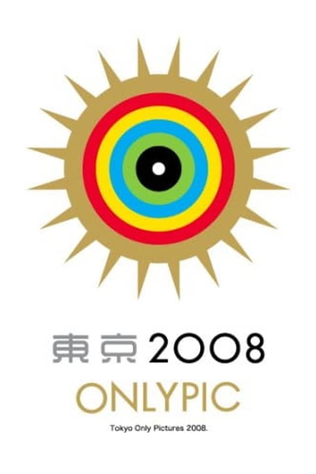 Tokyo Onlypic Pictures 2008