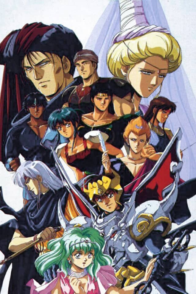 Tenkuu Senki Shurato